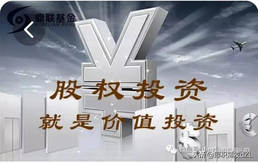 炒股就犹如在灯红酒绿的风月场寻找风尘女子