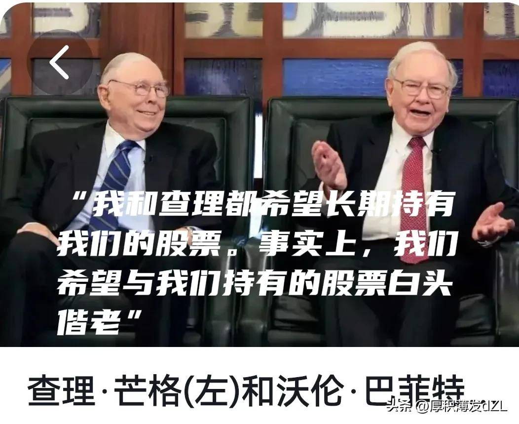 炒股就犹如在灯红酒绿的风月场寻找风尘女子