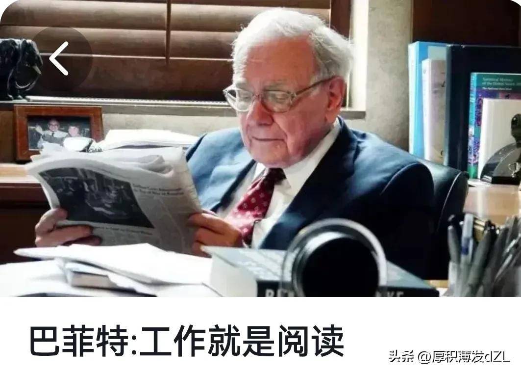 炒股就犹如在灯红酒绿的风月场寻找风尘女子