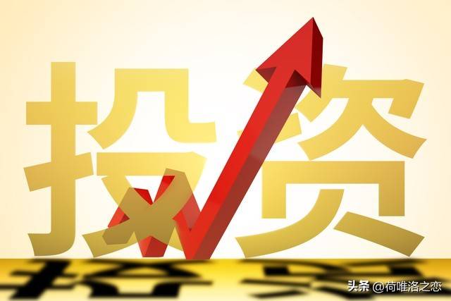 什么样的人才能炒股赚大钱