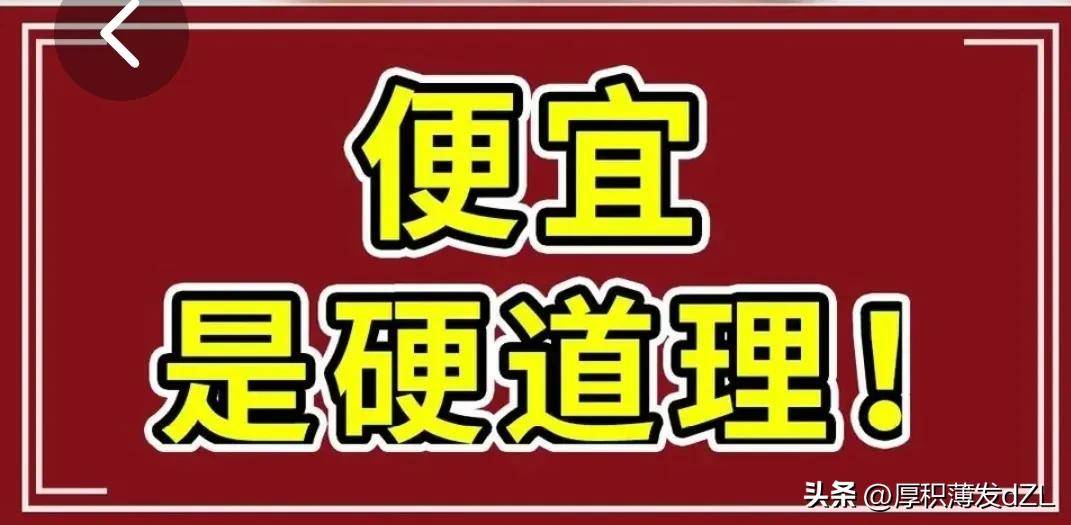 股票投资三步部曲!