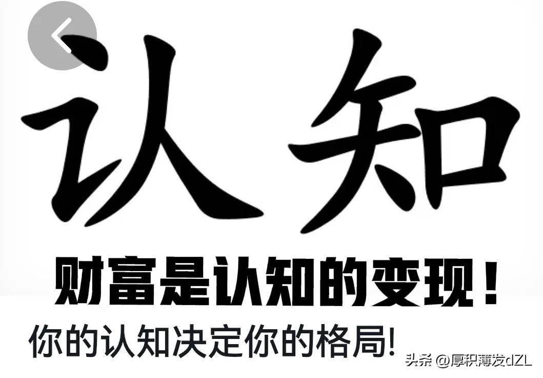 股市是逆人性的地方！