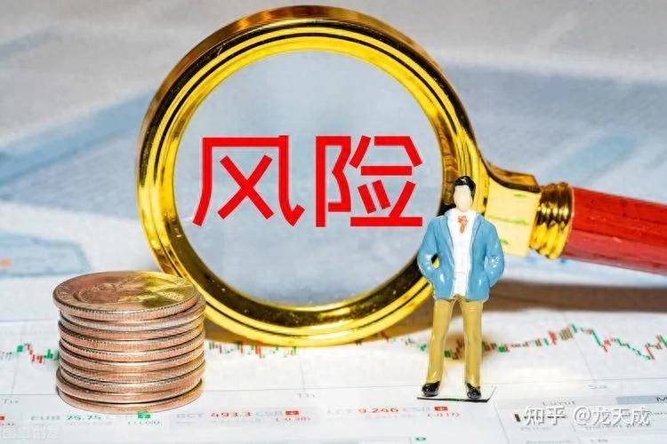 A股投资技巧与投资选择的哲学思考