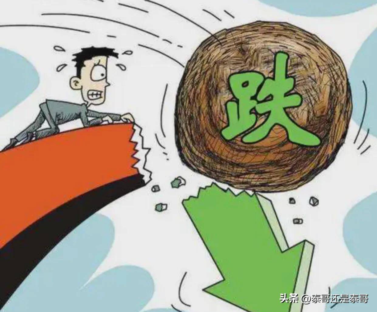 如何购买股票自己的一点心得买的永远没有卖的精。