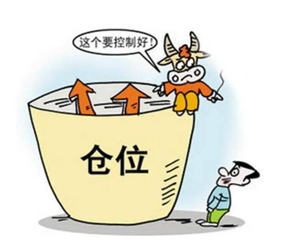 彼得林奇投资法则