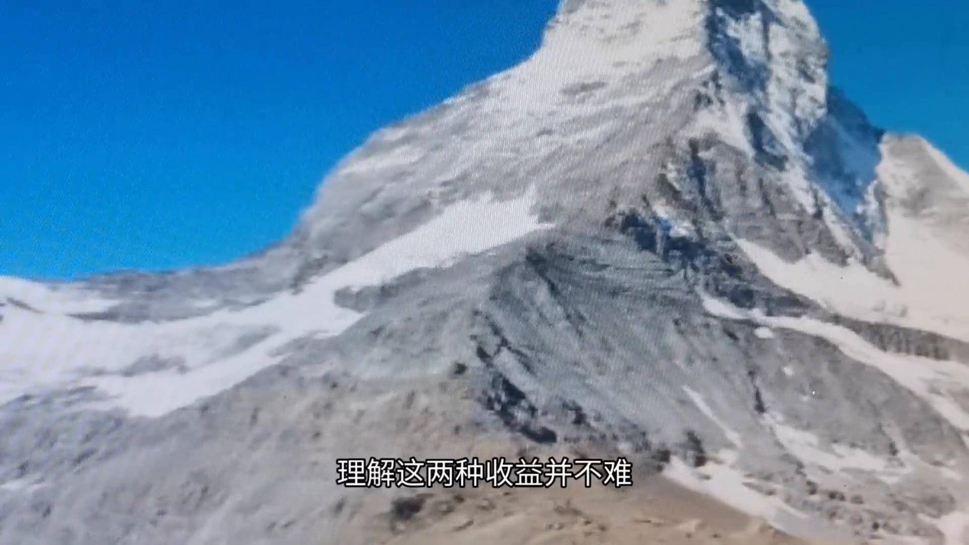 交易利润的来源究竟在哪里？