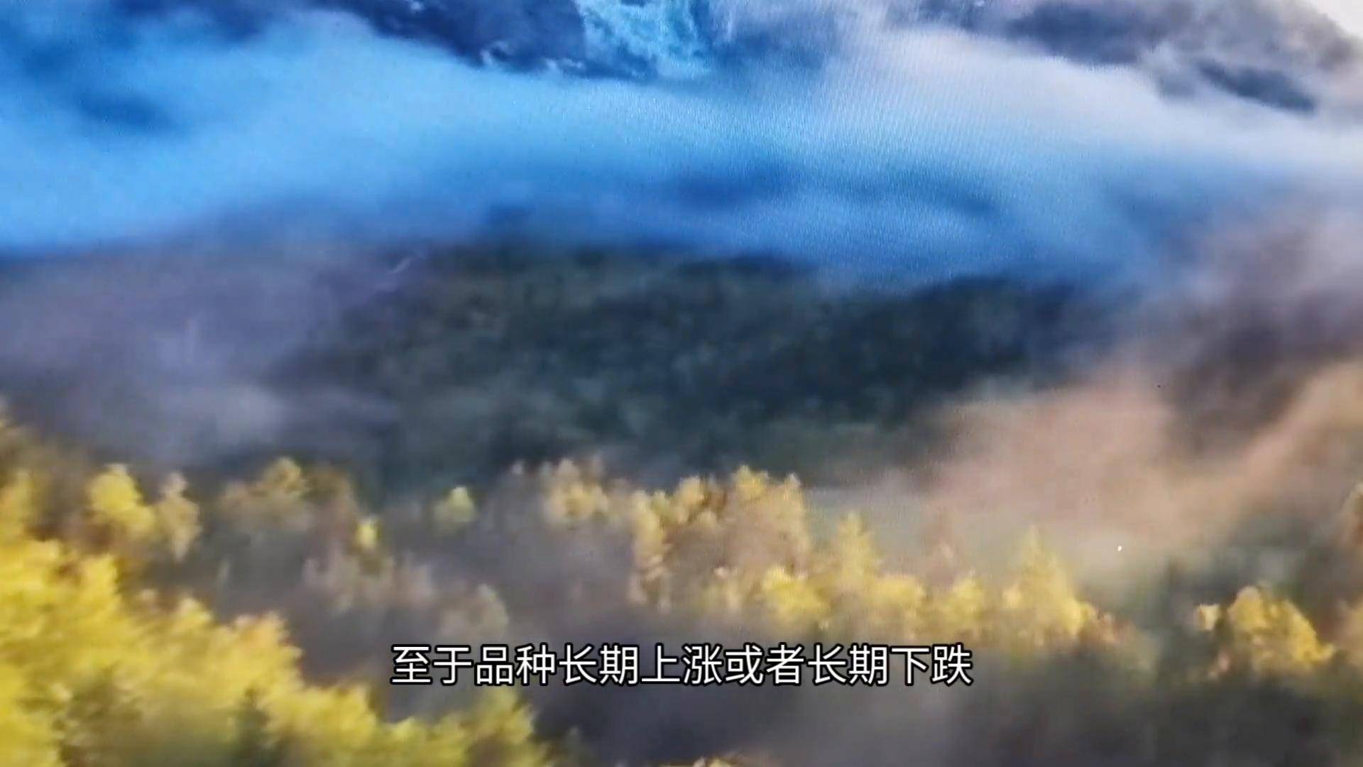 交易利润的来源究竟在哪里？