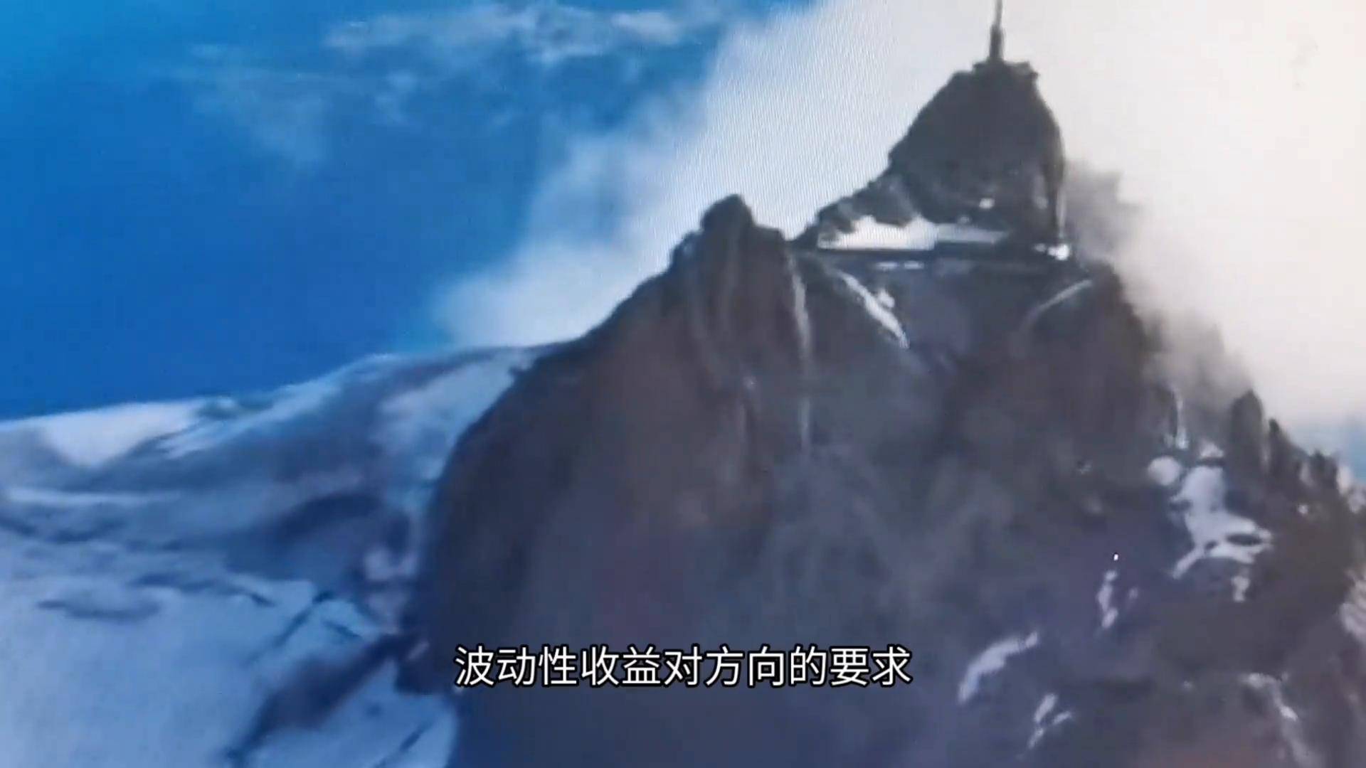 交易利润的来源究竟在哪里？