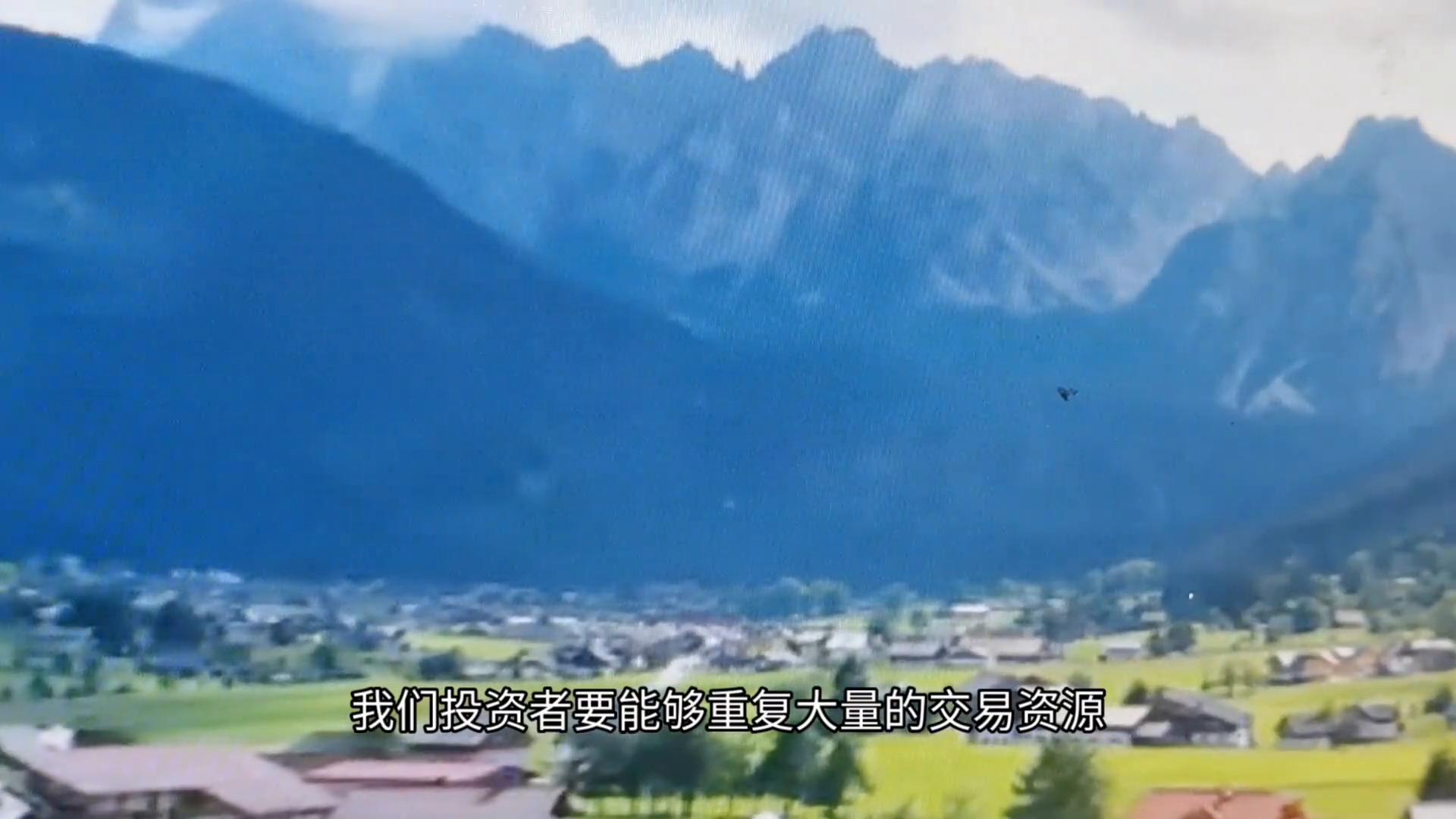 交易中的概率问题你懂了吗？