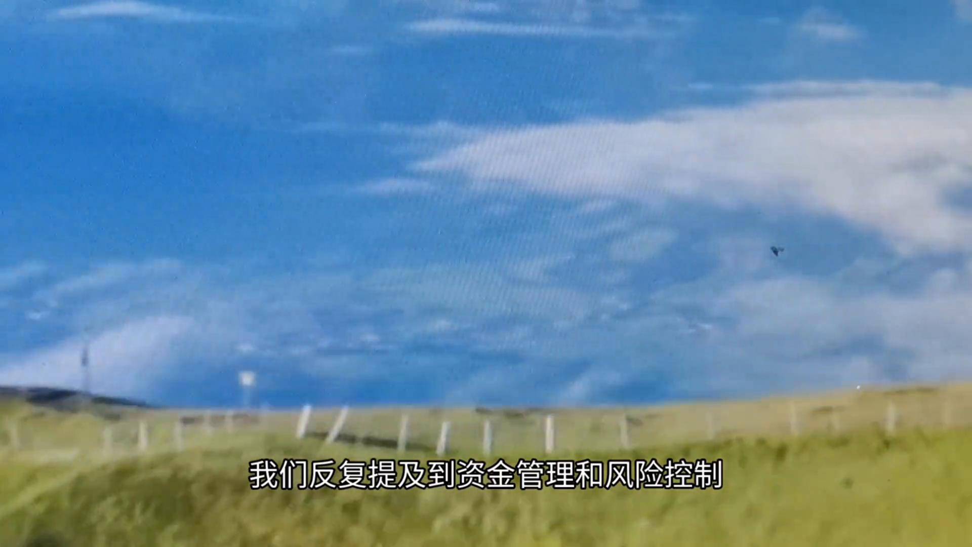 一个完整的交易系统必备要素详解