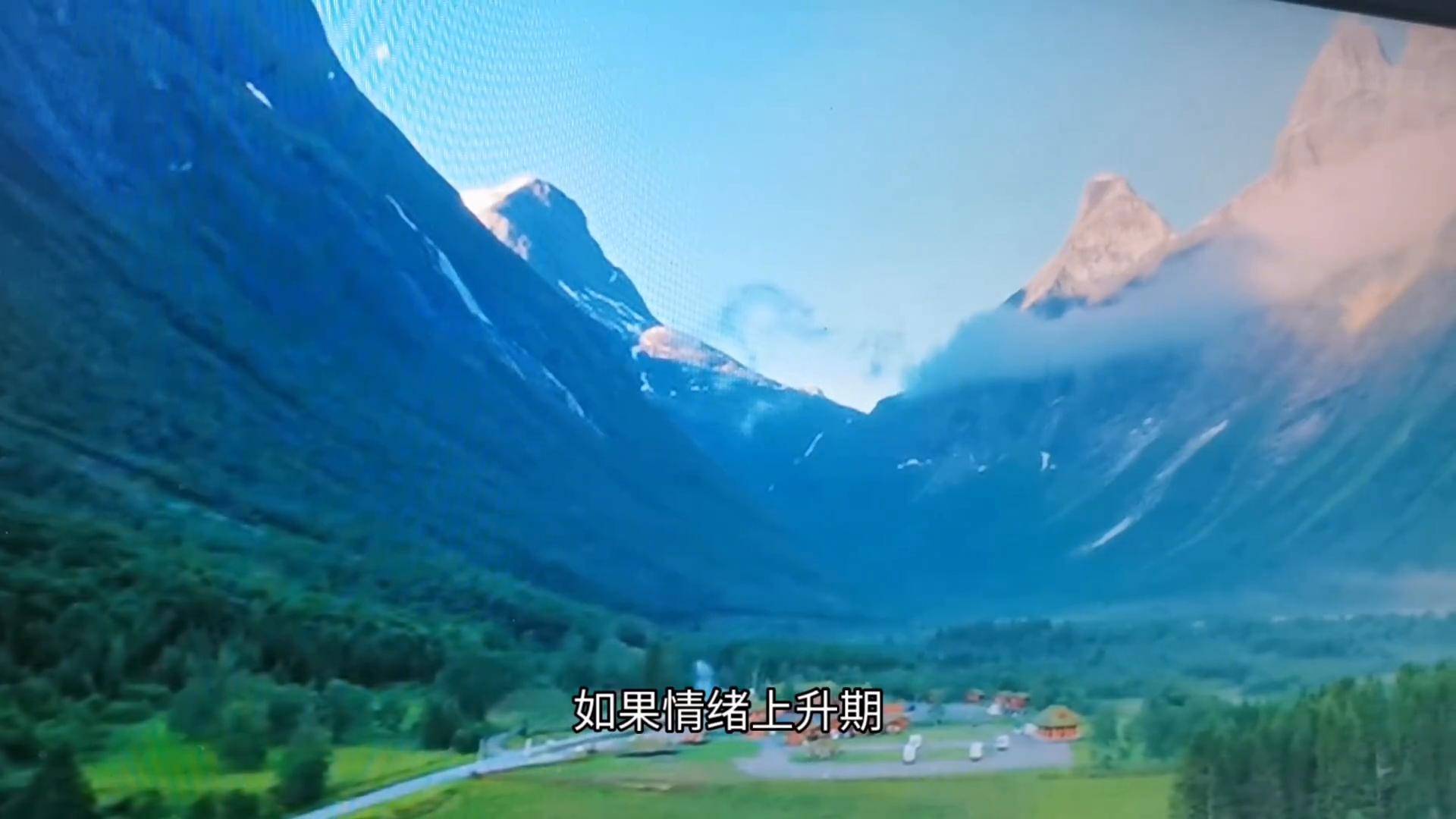 情绪博弈短线的秘密