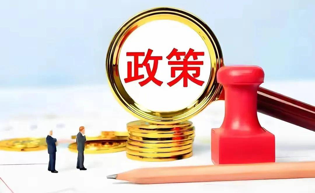A股市场最危险时刻稳股市到了刻不容缓的地步！