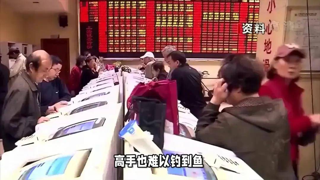 刘纪鹏教授再次为中国股市奔走呼号,呼吁暂停高频量化交易