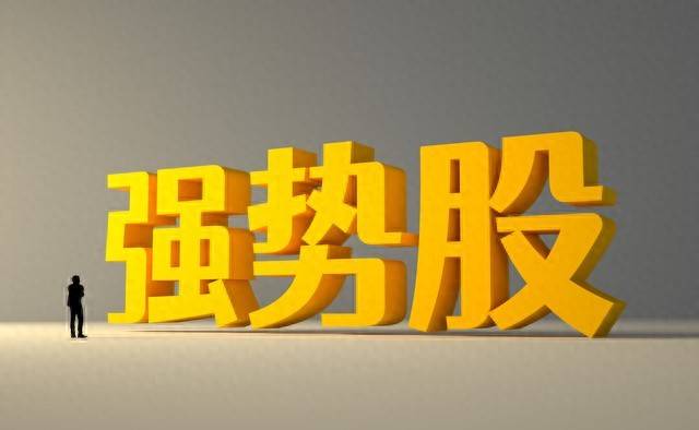 选股秘籍大公开！通达信公式选股实战助力投资者精准掘金股市