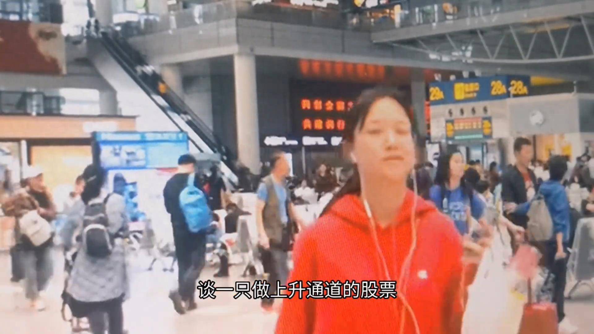 短线交易要牢记的12条泣血经验之谈