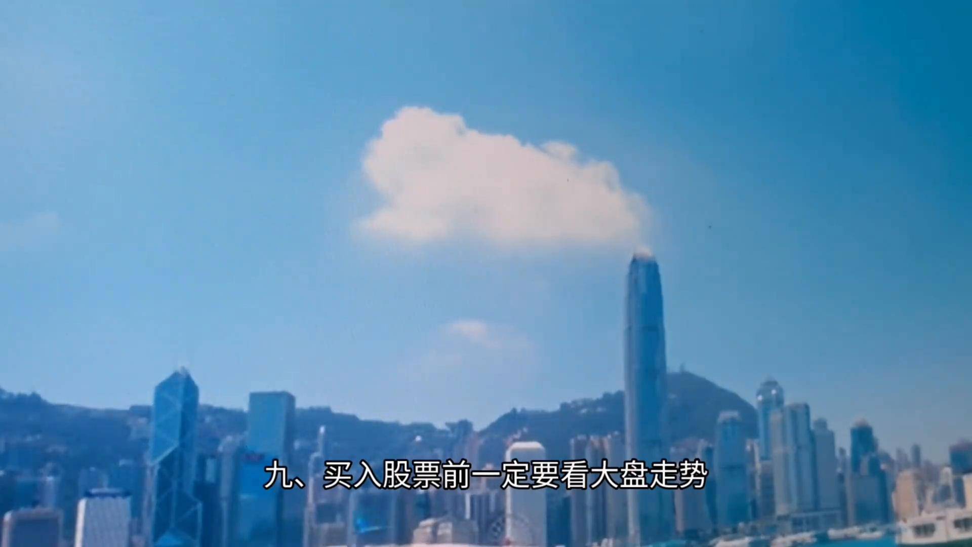 短线交易要牢记的12条泣血经验之谈