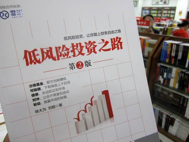 量化交易核心探秘与策略制定指南