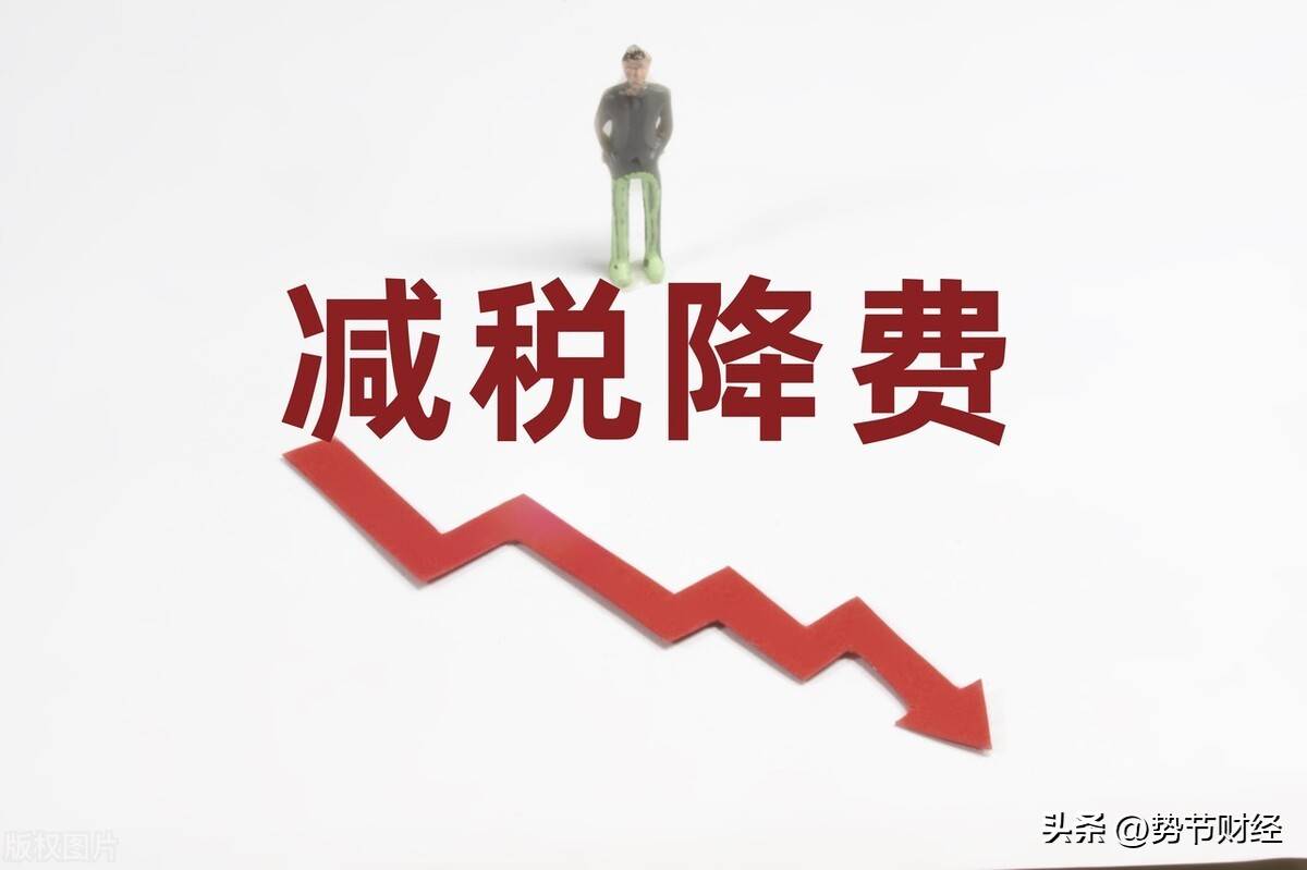 股票市场的印花税券商的佣金怎样才能做到不收取？