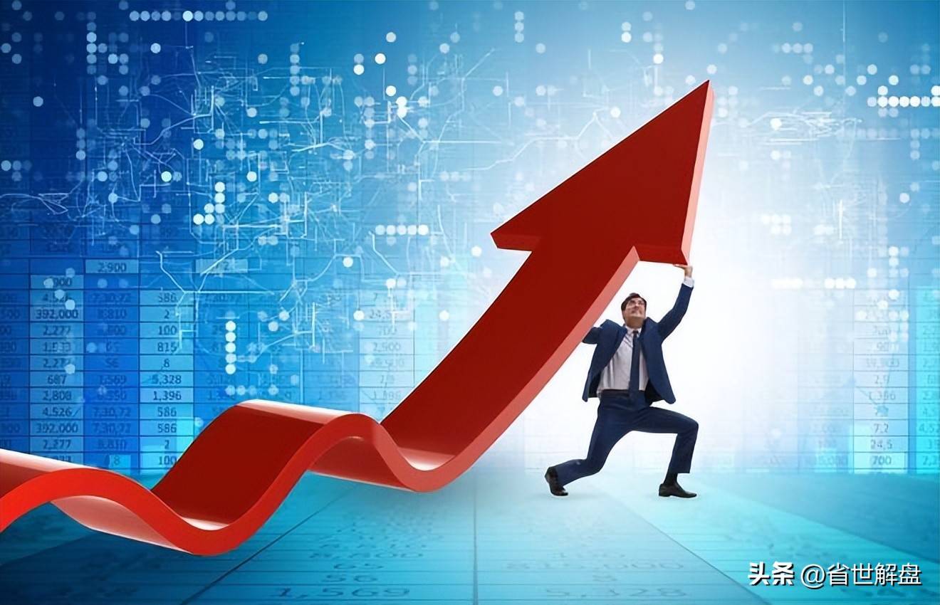 A股市场但凡出现中字接力战法紧接都是一波强势主升浪！