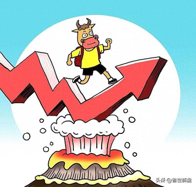 A股如果出现这些逃顶信号跑得慢就是一碗大面！
