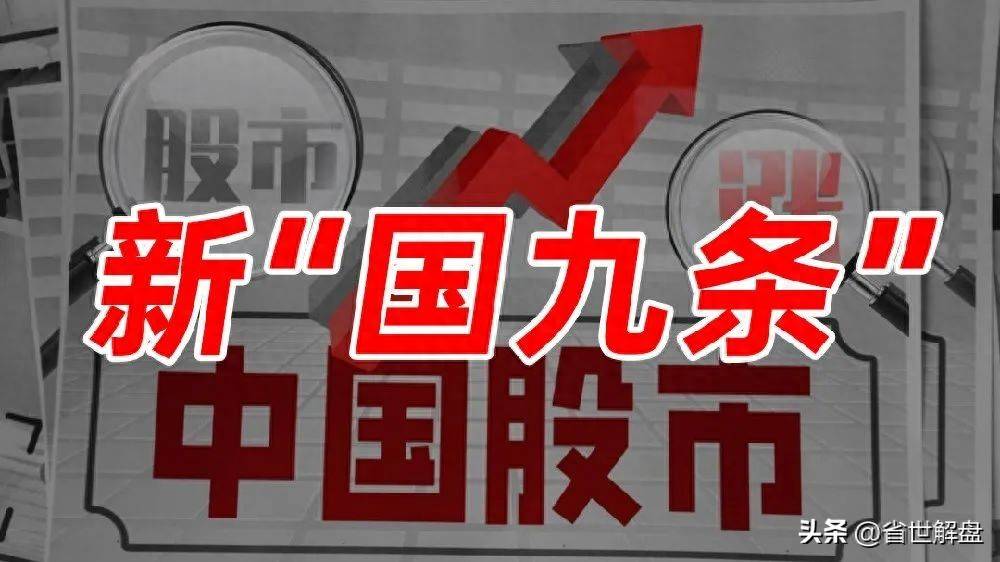 A股的稀缺动物仅有59家公司连续十年分红且年均股息率高于3
