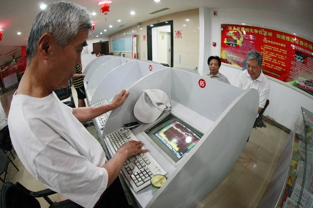中国股民为什么大多数亏损