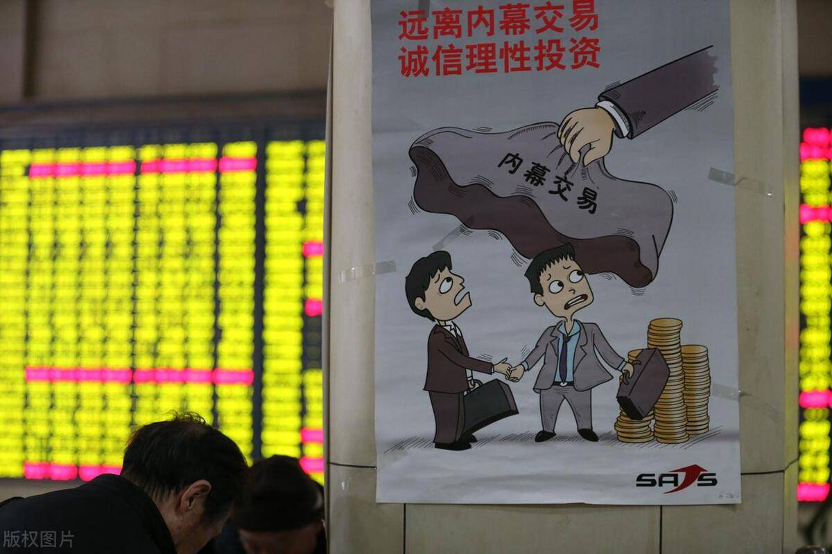 买股使人进步投资者只有不断学习思考与反思才有机会赚钱