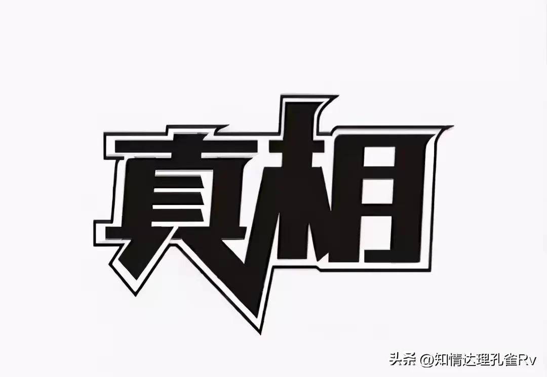 主力已悄悄出货散户还傻傻认为是洗盘？赶紧看一眼成交量