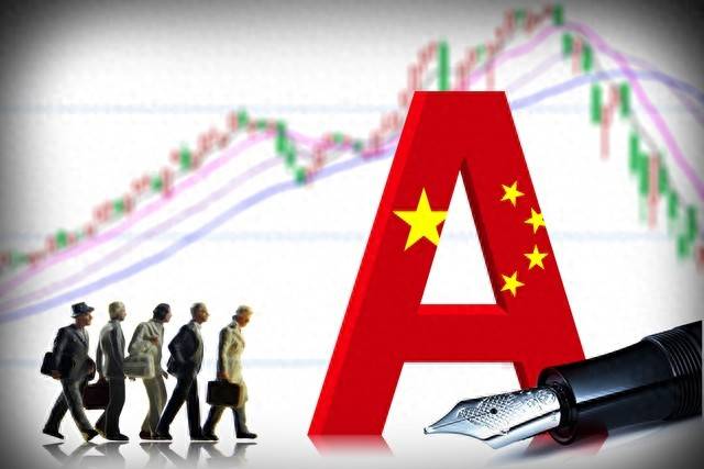 A股市场剧烈下跌股民纷纷表示不玩了！