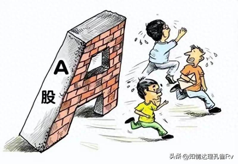 但凡涨停后出现这根K线散户要看清楚这是出货而不是洗盘