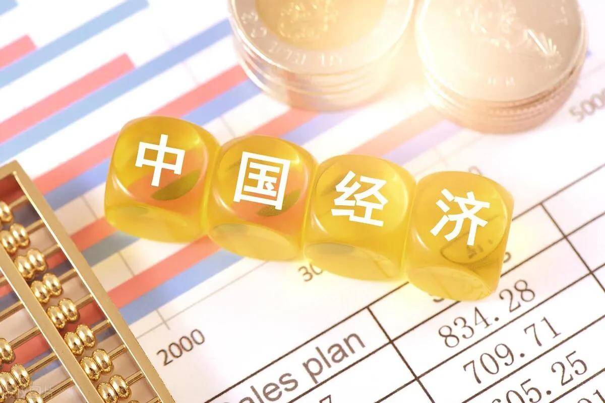 化债背后的真相化债到底是化谁的债化债到底是为了什么？