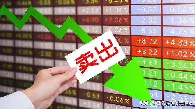 一个国家的股市如果大部分股民都失望退出了这市场能维持多久