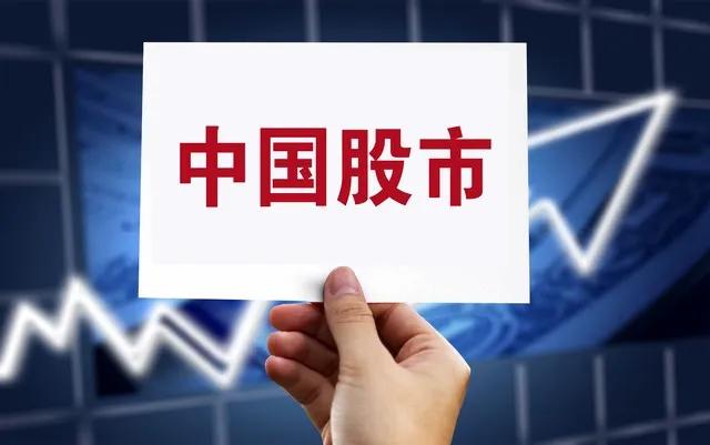 A股散户亏钱的原因就是赌性太大如何能走稳定盈利模式？