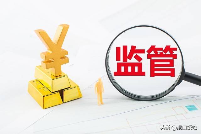 揭秘金融市场的不公根源高频量化交易融券做空和转融通的影响