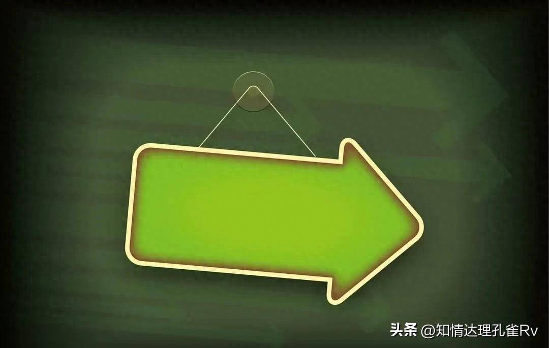 A股跌麻了放量了这不是恶意做空吗？股民直接关闭账户！