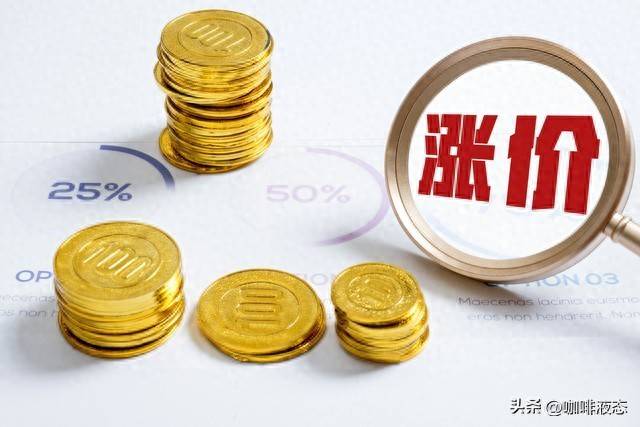 ETF怎么买？