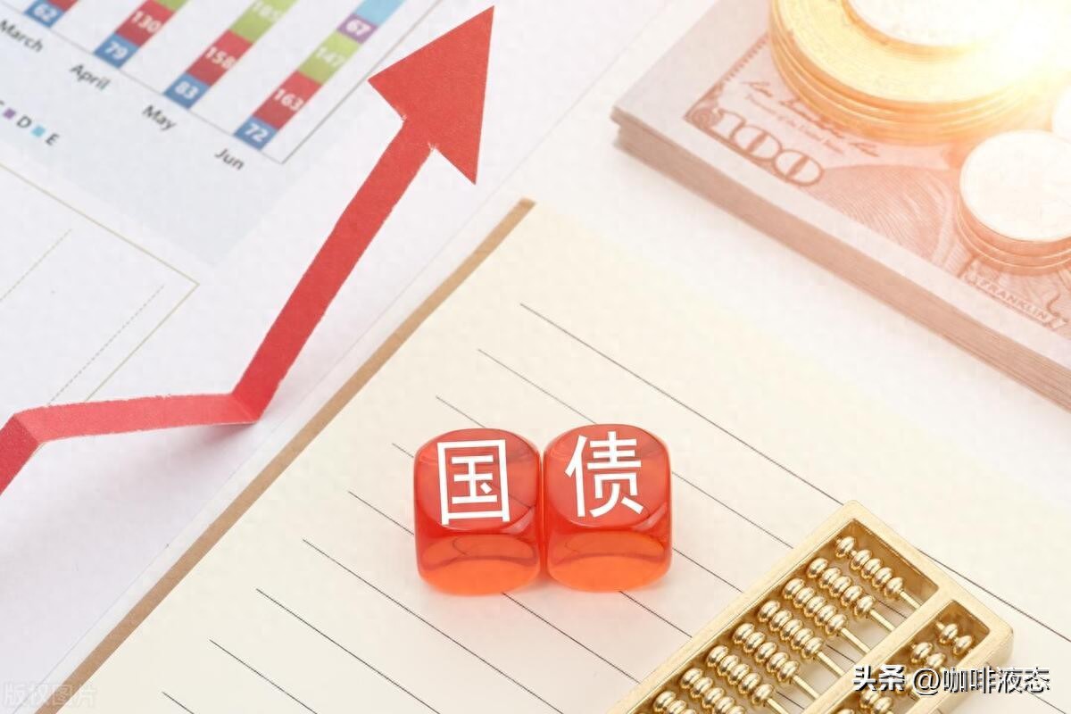 国债逆回购适合个人投资者吗？