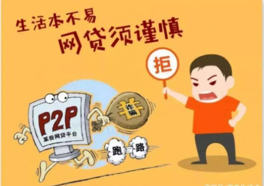 指数八连阳股友抵押房产去炒股妄想摩托搏大奔