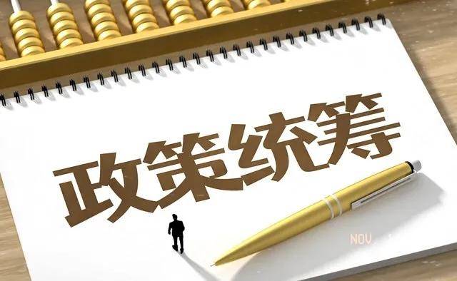 A股市场性价比回归机遇与挑战并存