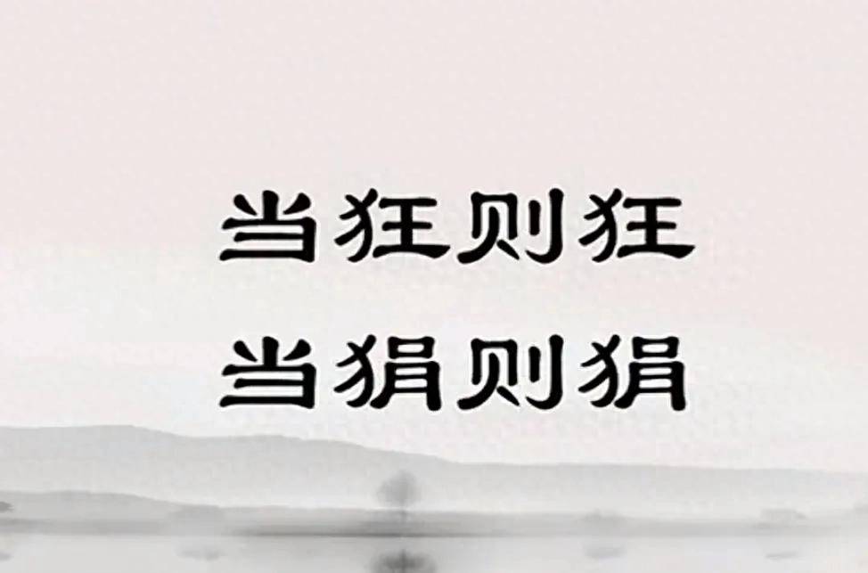 揭秘打板误区别让龙头战法变亏米大法