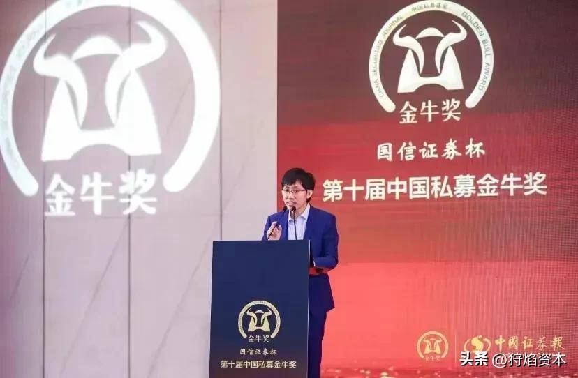 中国量化交易的王者它的创始人有多厉害