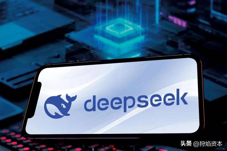 中国量化交易的王者它的创始人有多厉害