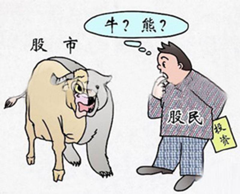 为什么炒股总是多赔少赚？原因就在于此句句真理！