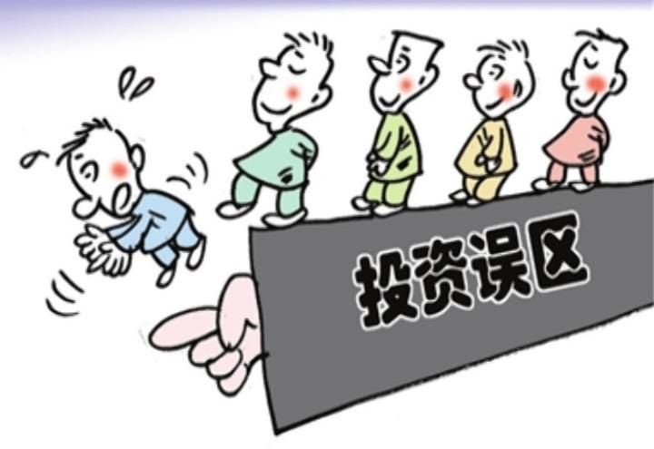为什么炒股总是多赔少赚？原因就在于此句句真理！