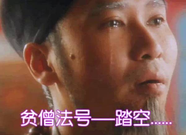 一个散户含泪诉说我是如何踏空各种行情防踏空的三窍门