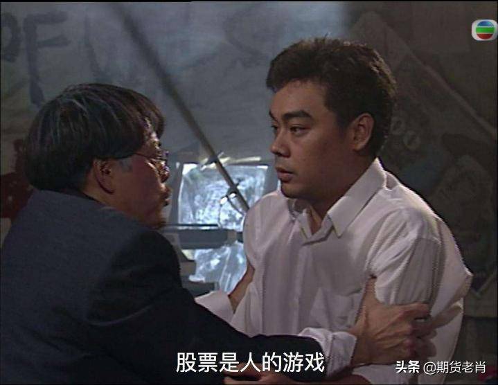 期货交易中你对未来一无所知更加无法预测