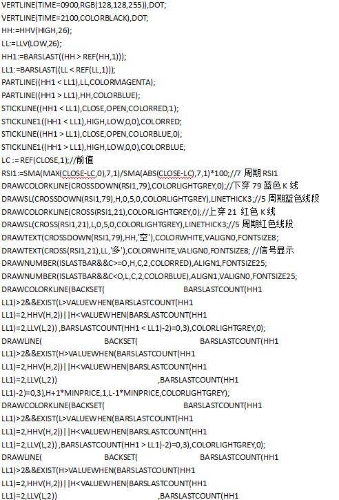 升龙通道指标案例源码分享