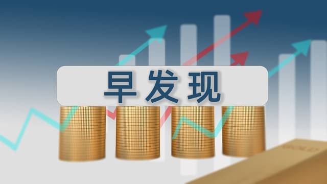 短线交易的门道围绕主线板块选最强或套利