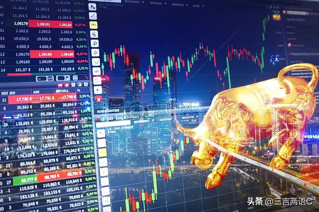 MACD指标如何应用