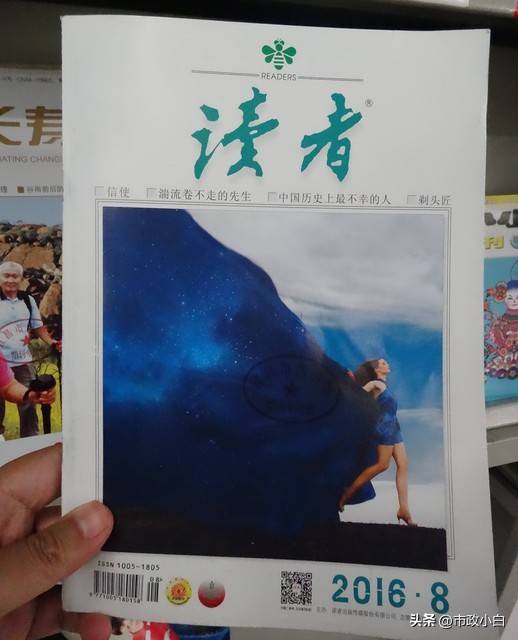 散户炒股心经探寻核心密码解锁财富新可能